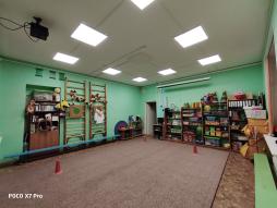 Спортивный зал